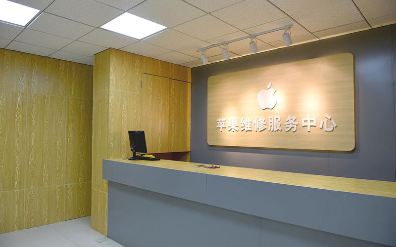 太原万柏林区东莞iphone维修网点查询（苹果11修内屏幕多少钱）