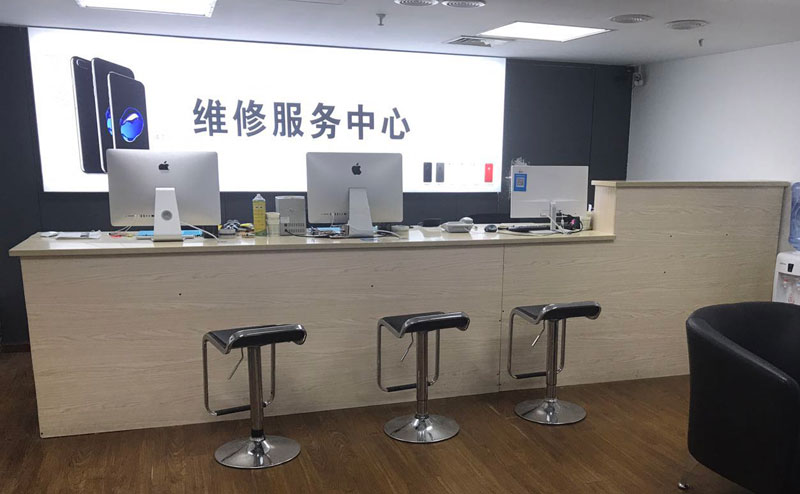 太原万柏林区绍兴苹果手机维修点查询（11换电池要多少钱）